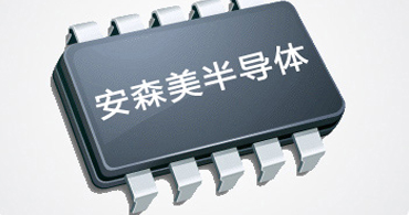on代理商從今年的半導(dǎo)體收買中，咱們可以看到代理商的未來趨勢