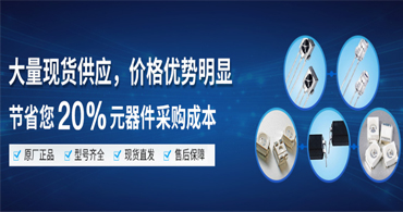 品牌led燈珠，對(duì)于佰鴻一級(jí)代理商好環(huán)有哪些